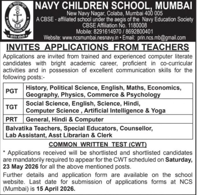 PRT and Staff Vacancies at Navy Children School Mumbai 2026