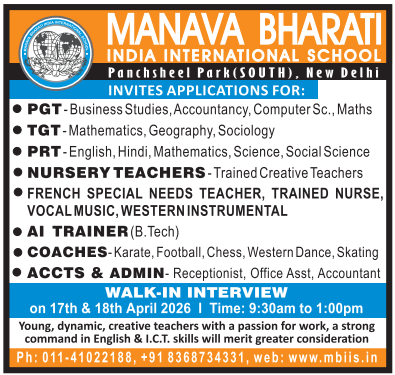 PRT and Staff Vacancies at Manava Bharati India International School