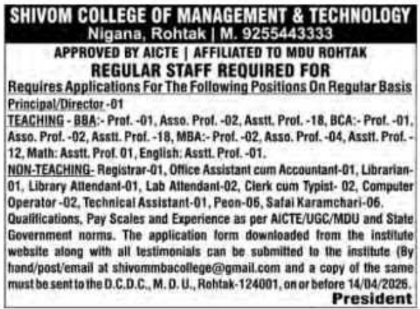 Assistant Professor and Staff Vacancies at Shivom College of Management & Technology