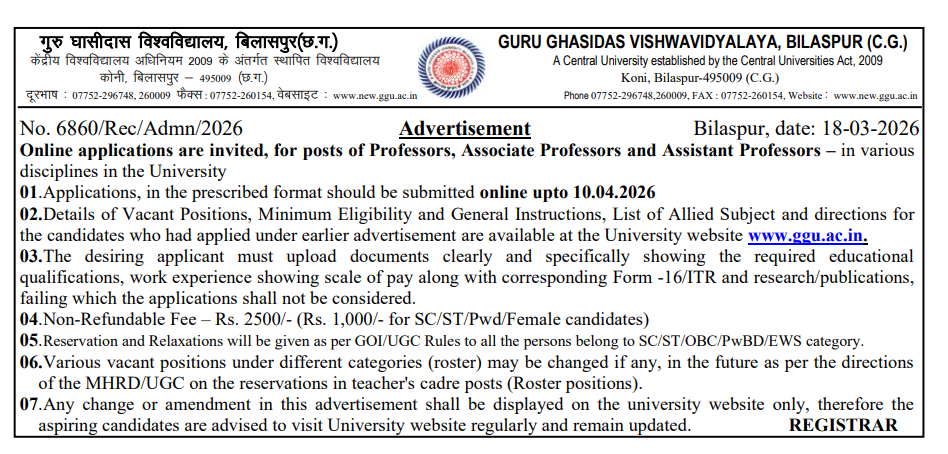 Associate Professor and Assistant Professor Vacancies at GGU Central University Bilaspur