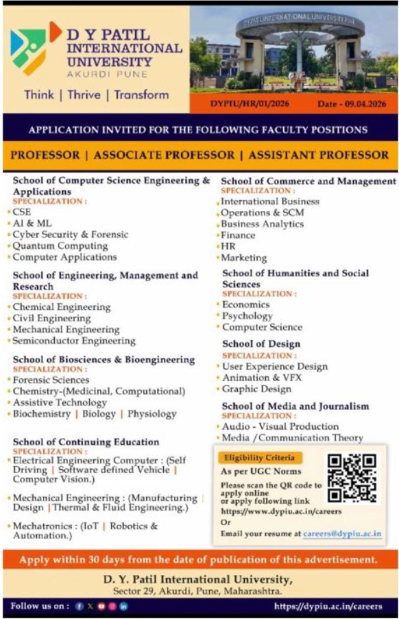 Associate Professor Vacancies at D Y Patil International University Pune 2026