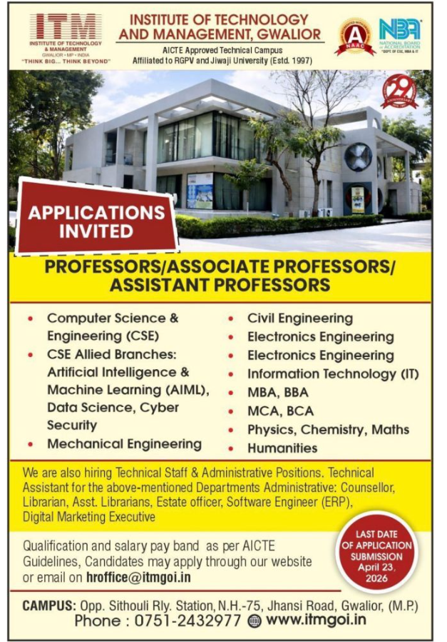 Associate Professor Vacancies at ITM Institute of Technology and Management Gwalior 2026