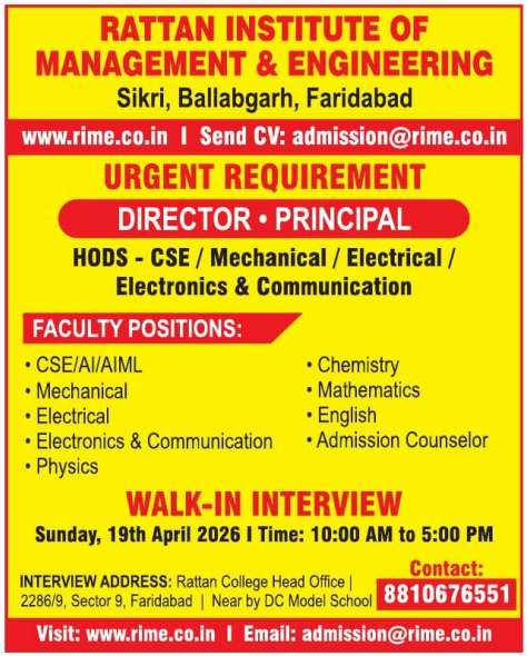 Principal and Faculty Vacancies at Rattan Institute of Management and Engineering Faridabad 2026