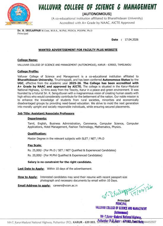 Associate Professor Vacancies at Valluvar College of Science and Management Karur 2026