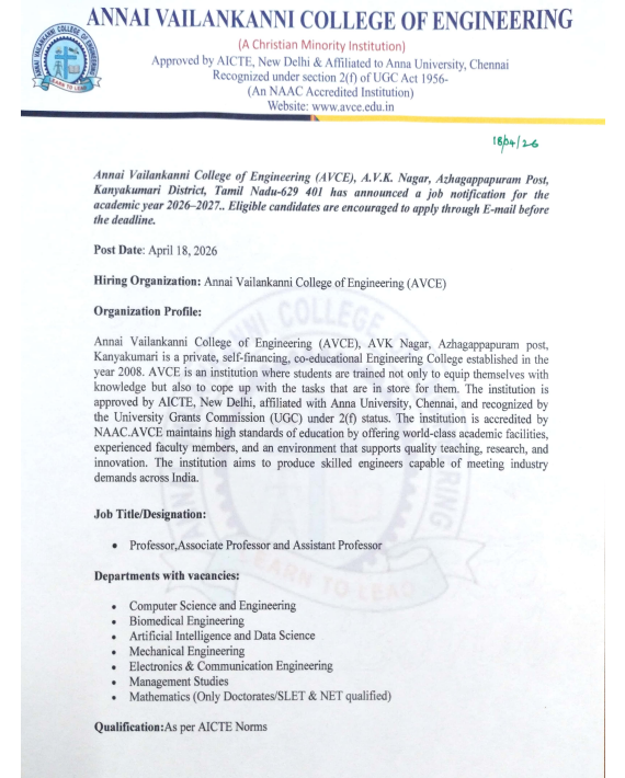 Professor and Faculty Jobs at Annai Vailankanni College of Engineering (AVCE) Kanyakumari 2026