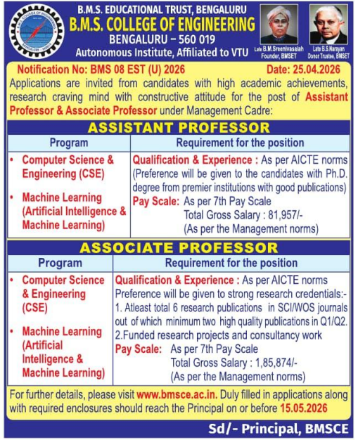Assistant and Associate Professor Vacancies at BMS College of Engineering Bengaluru 2026