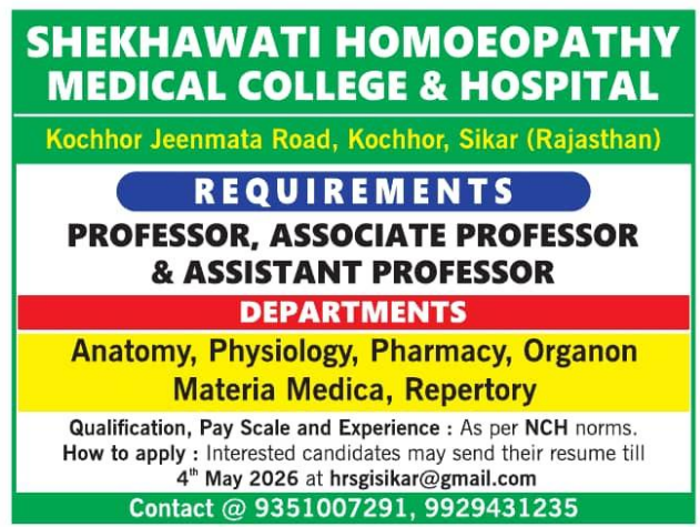 Associate & Assistant Professor Vacancies at Shekhawati Homoeopathy Medical College & Hospital Sikar 2026