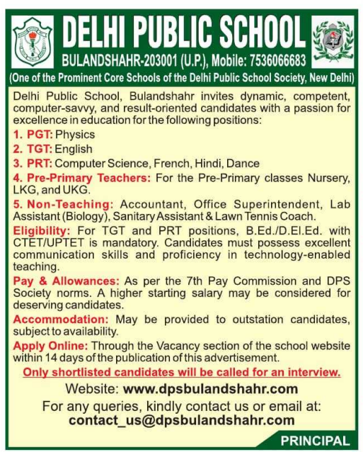 PRT and Staff Vacancies at Delhi Public School Bulandshahr 2026