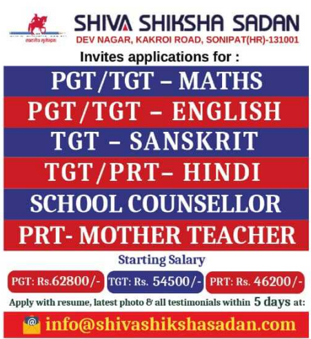 PRT and School Counsellor Vacancies at Shiva Shiksha Sadan Sonipat 2026