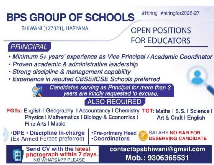 TGT and Coordinator Vacancies at BPS Group of Schools Bhiwani 2026