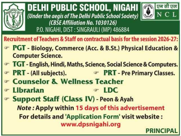 PRT and Staff Vacancies at Delhi Public School Nigahi Singrauli 2026