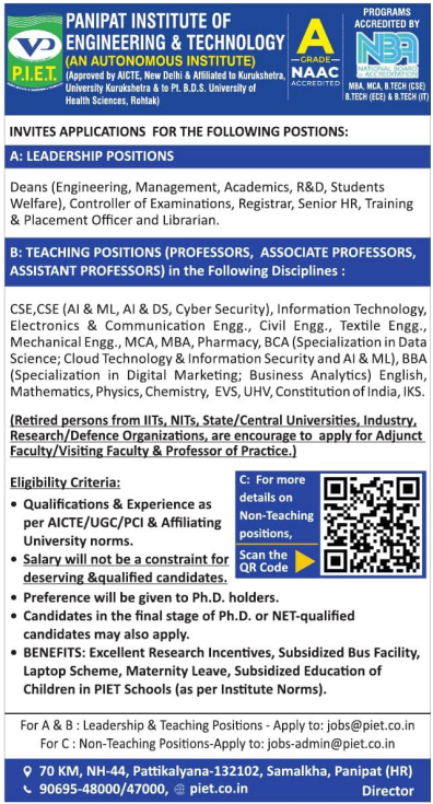 Dean and Teaching Vacancies at Panipat Institute of Engineering & Technology Panipat 2026