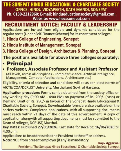 Sonepat Hindu Educational and Charitable Society Recruitment 2026