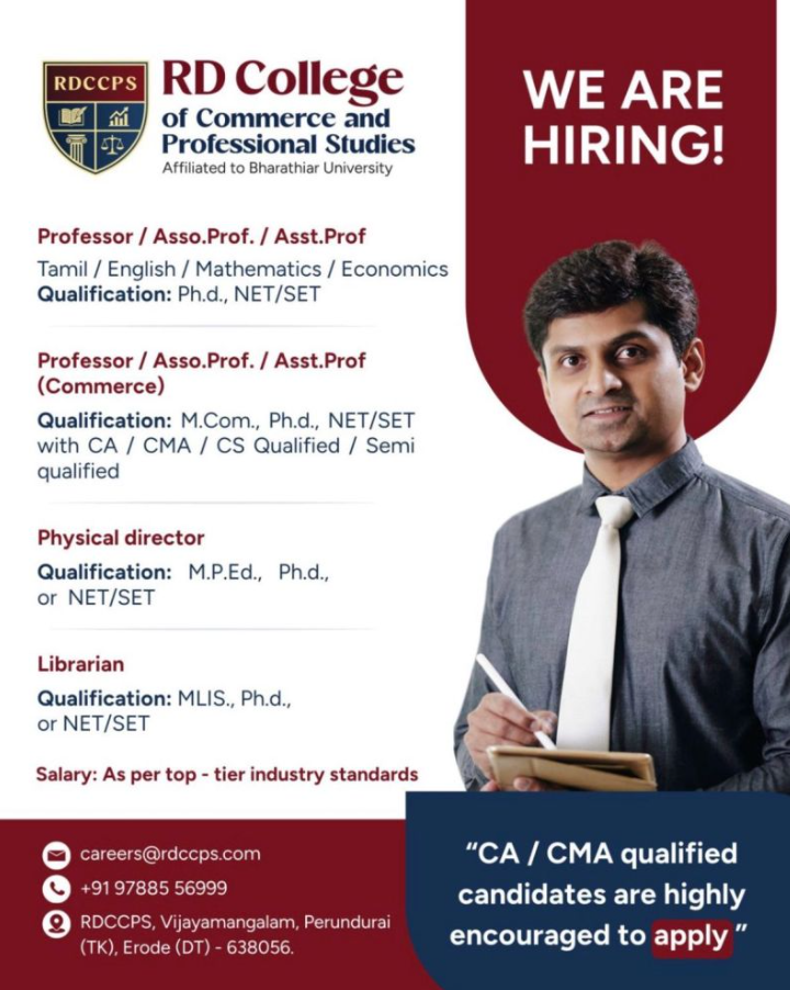 Assistant Professor and Physical Director Vacancies at RD College of Commerce and Professional Studies Erode 2026
