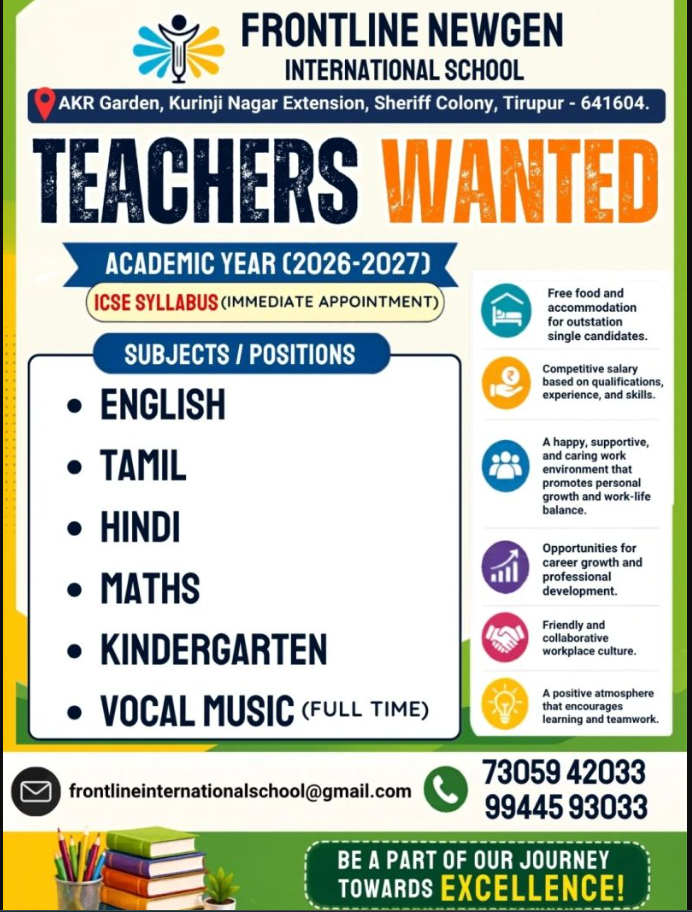 ICSE Teacher Vacancies at Frontline Newgen International School Tiruppur 2026