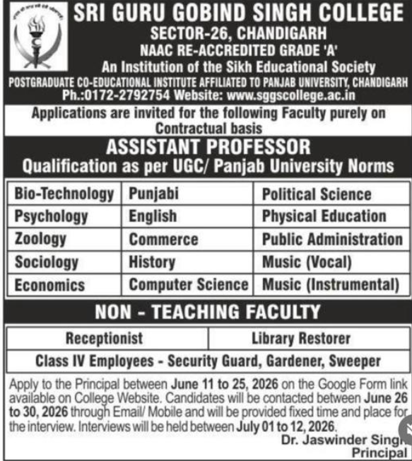 Faculty and Non-Teaching Vacancies at Sri Guru Gobind Singh College Chandigarh 2026