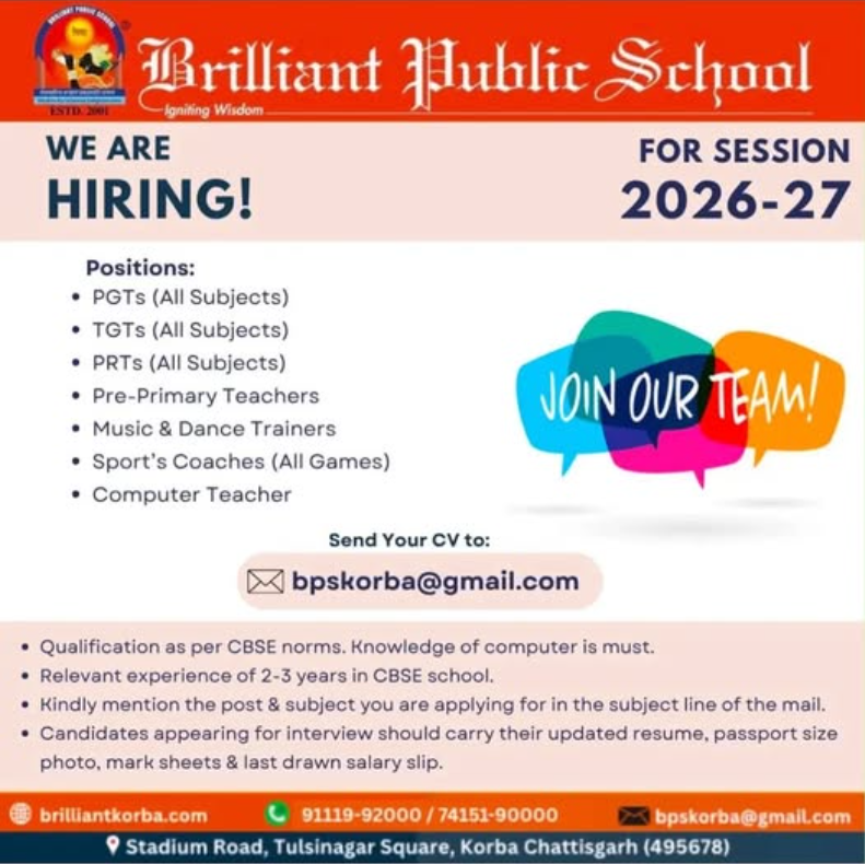 PRT Computer Teacher & Sports Coach Vacancies at Brilliant Public School Korba 2026
