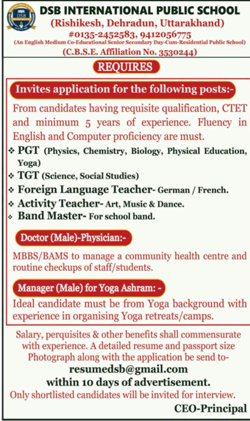 Foreign Language Teacher and Staff Vacancies at DSB International Public School