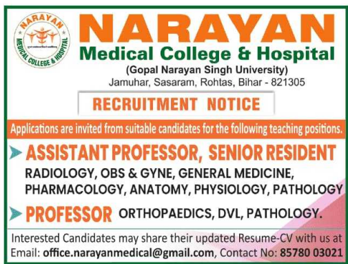 Assistant Professor and Senior Resident Vacancies at Narayan Medical College & Hospital Sasaram Bihar 2026