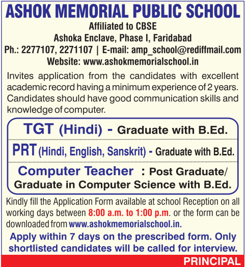 PRT and Computer Teacher Vacancies at Ashok Memorial Public School Faridabad 2026
