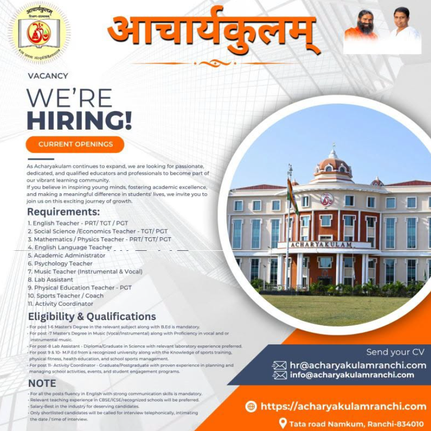 Acharyakulam Ranchi Teacher Recruitment 2026