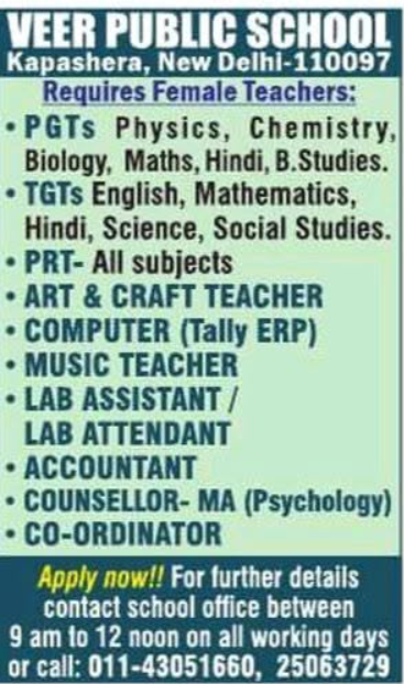 Veer Public School Teacher Recruitment 2026