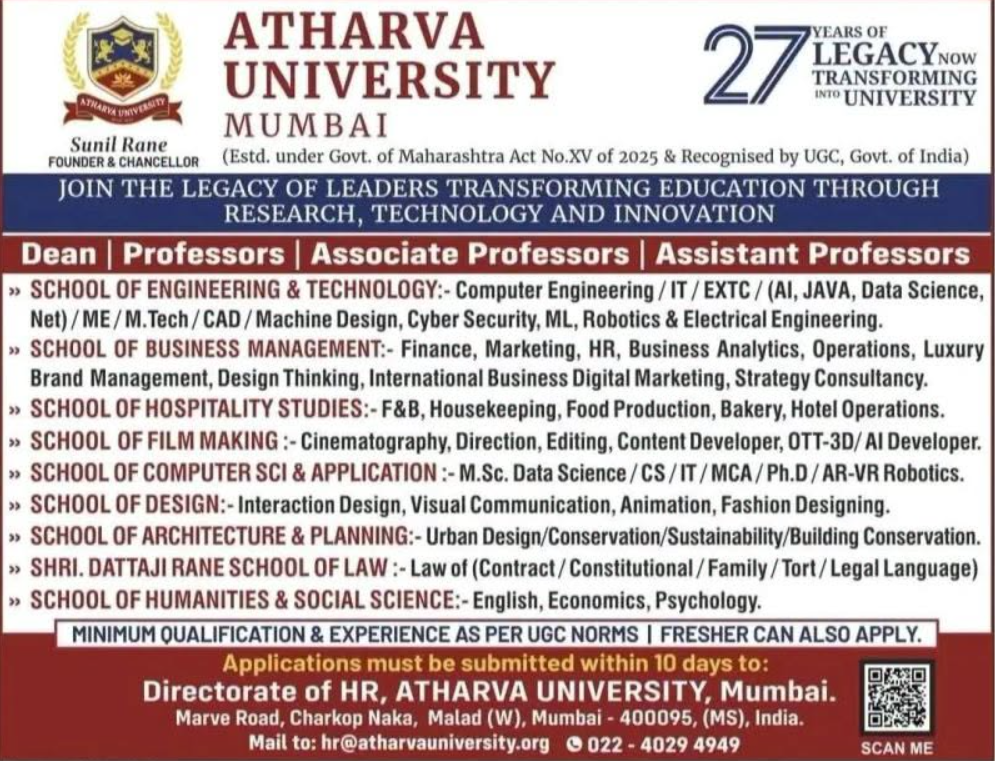 Atharva University Faculty Recruitment 2026