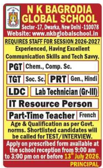 N K Bagrodia Global School Recruitment 2026