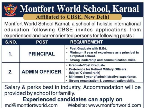 Principal & Admin Officer Jobs at Montfort World School Karnal 2026