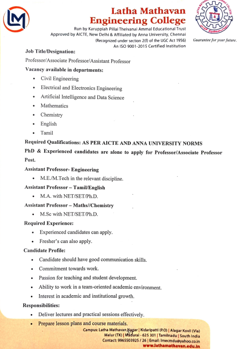 Assistant Professor & Professor Jobs at Latha Mathavan Engineering College Recruitment