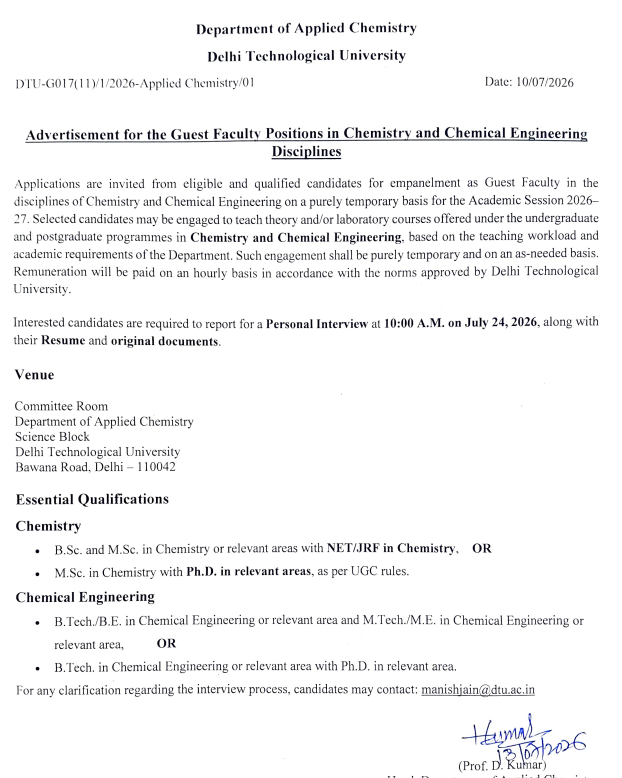 DTU Guest Faculty Recruitment 2026