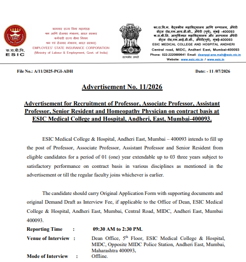 ESIC Medical College & Hospital Mumbai Faculty Recruitment 2026
