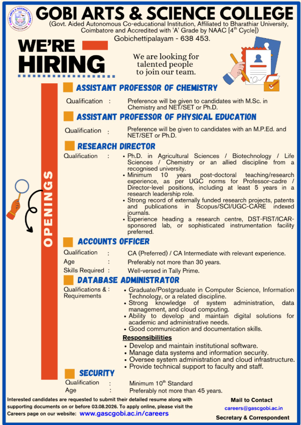 Gobi Arts & Science College Recruitment 2026