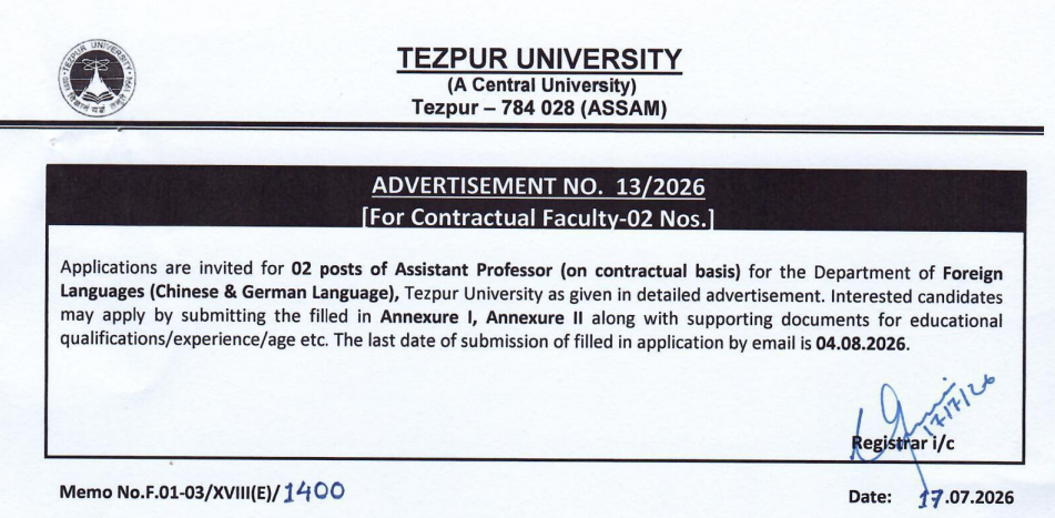 Tezpur University Assistant Professor Recruitment 2026