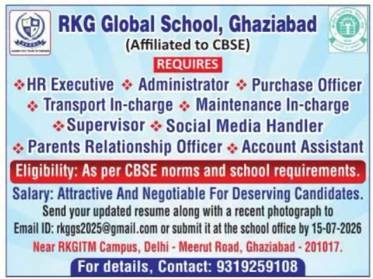 Administrator and Office Staff Vacancies at RKG Global School Ghaziabad 2026