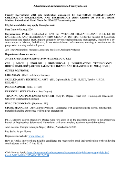 Pavendar Bharathidasan College of Engineering & Technology Recruitment 2026