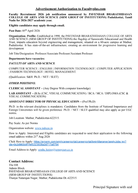 Pavendar Bharathidasan College of Arts and Science Recruitment 2026