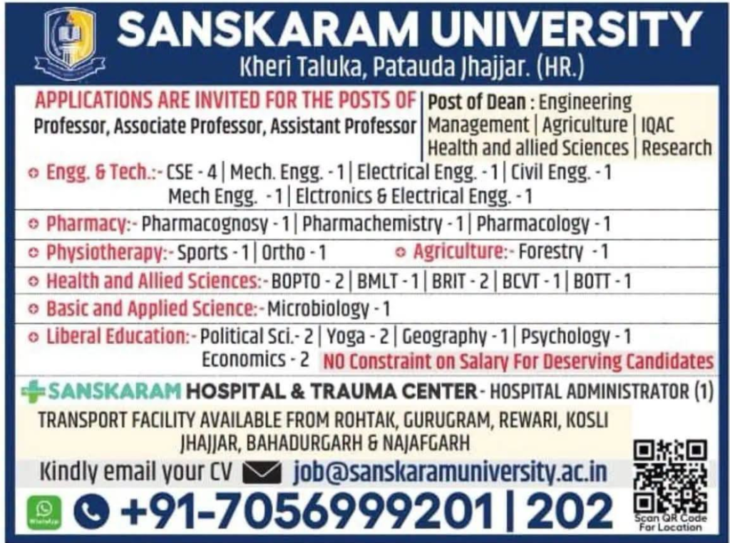 Sanskaram University Recruitment 2026