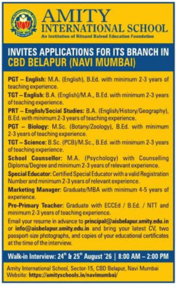 Amity International School Belapur Recruitment 2026