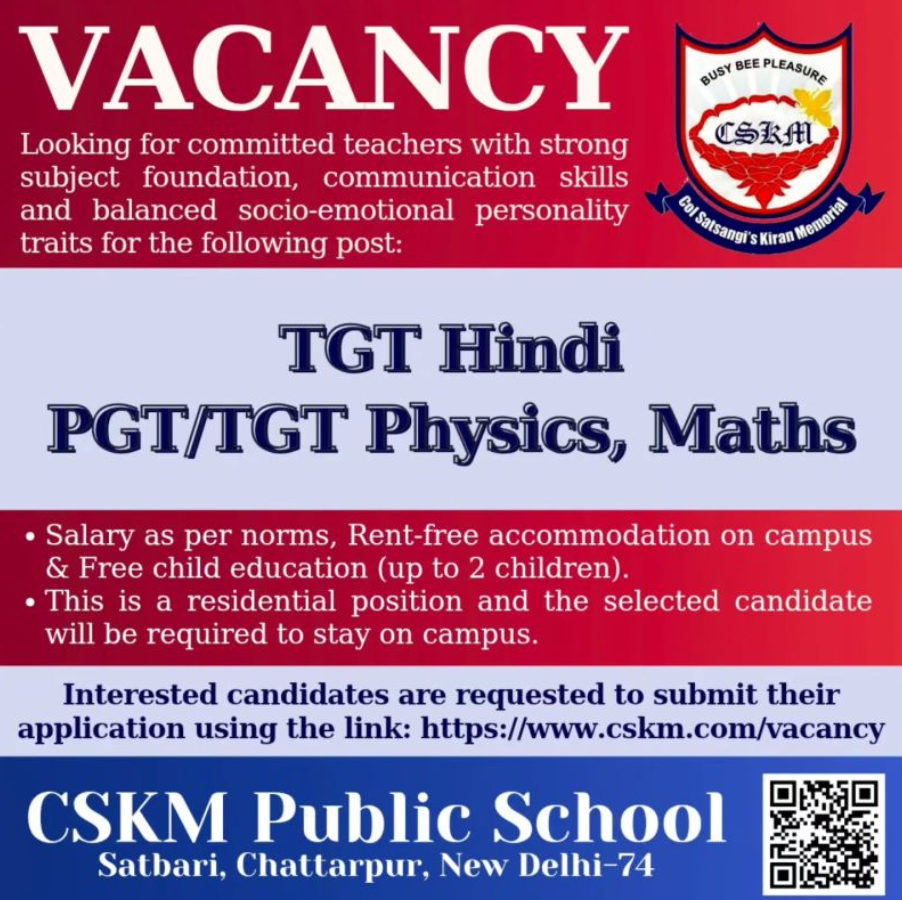 CSKM Public School Recruitment 2026