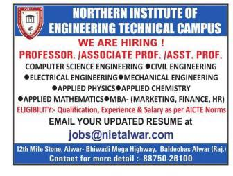 Northern Institute of Engineering Technical Campus Recruitment 2026