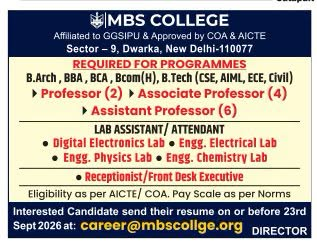 MBS College Dwarka Recruitment 2026